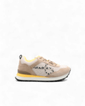 Basket beige