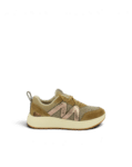 Basket fourrure femme en cuir camel